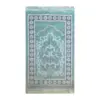 Amanah Velours Gebetsteppich (7 Farben)