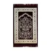 Amanah Velours Gebetsteppich (7 Farben)