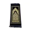 Mihrab gyllene barnbönematta i velour