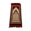 Mihrab gyllene barnbönematta i velour