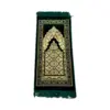 Mihrab gyllene barnbönematta i velour
