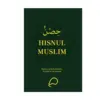 Hisnul Muslim, dhikr og dua bog(5 farver)