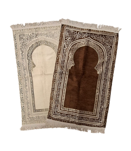 Sakinah al-Qalb, Premium Bedetæppe