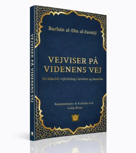 Vejviser på videnens vej