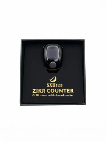 Zikr Digital Tasbih Ring (4 Farver)