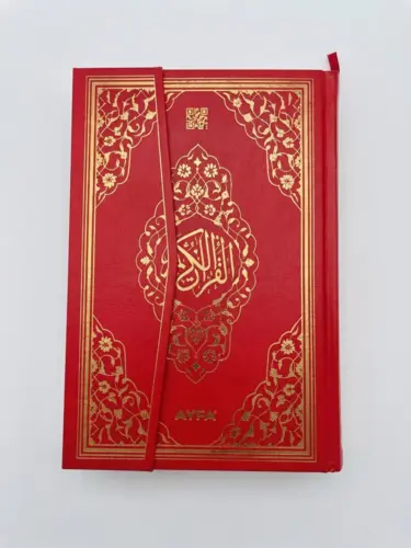 Klassisk Koran, Ayfa