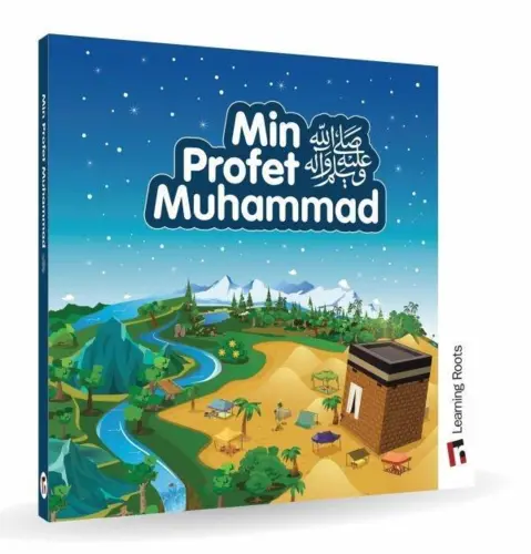 Min Profet Muhammad (saw)