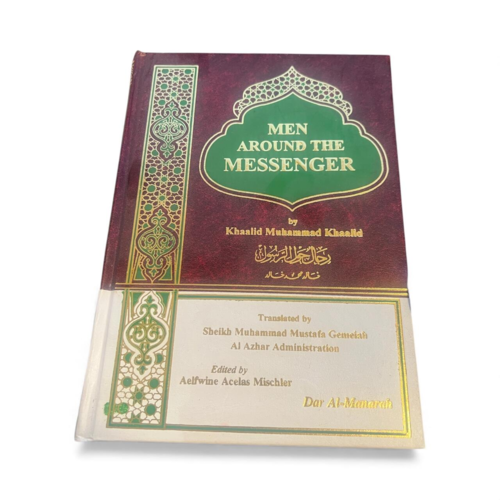 Men Around The Messenger