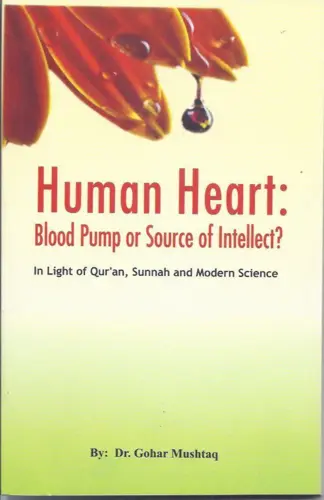 Human Heart: Blood Pump or Source of intellect