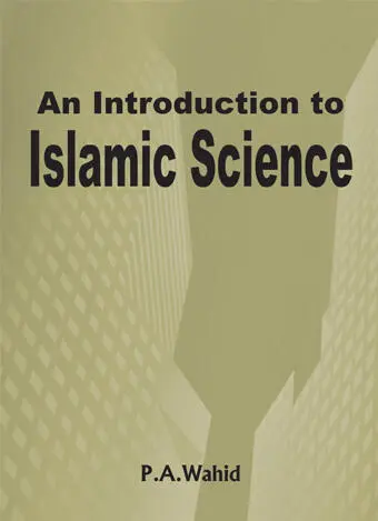 An Introduction to Islamic Science
