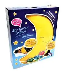My Quran Pillow - Quran måne puden med lyd og lys