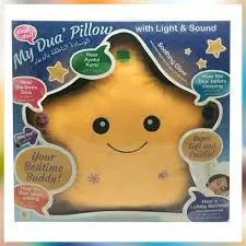 My Dua Pillow - Dua-puden - med lys og lyd