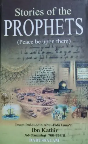Stories of The Prophets (Peace be upon them)