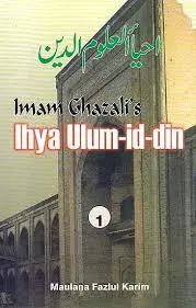 Imam Ghazalis  Ihya Ulum-id-Din vol2
