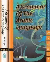 A Grammar of The Arabic Language Vol1