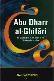 Abu Dharr al-Ghifari