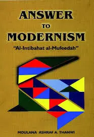 Answer To Modernism