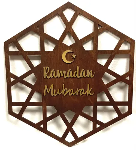 Eksklusiv Ramadan Mubarak tavle i ægte træ, Håndlavet