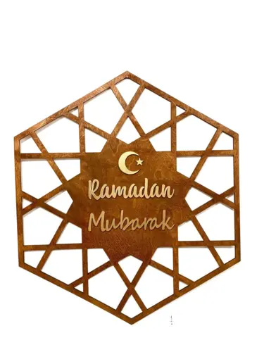Eksklusiv Ramadan Mubarak Tavle (Ekstra stor 50 x 50 cm) i øgte træ samt håndlavet