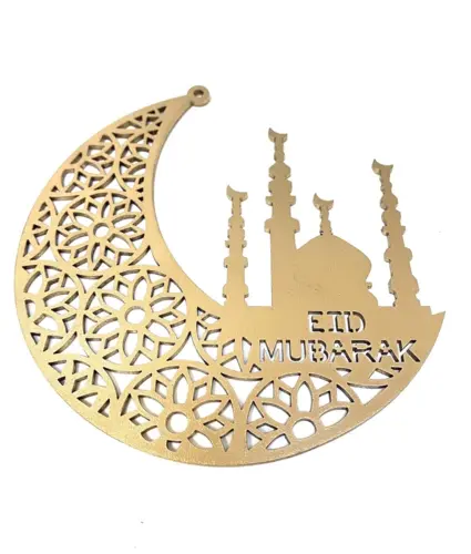 Eid Mubarak Træpynt Guld 15cm