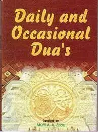 Daily and Occasional Duas med Engelsk Oversættelse (8.5 cm x 11.5 cm )