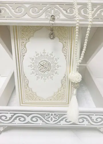 Luksus Koran Gavesæt i Hvid