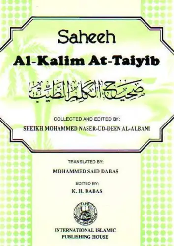 Saheeh Al-Kalim At-Taiyib