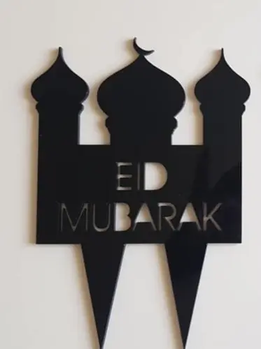 Eid Mubarak Cake Topper MOSKÉ i Sort glas
