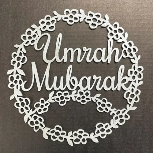 Umrah Mubarak Blomsterkrans Træpynt (Sølv Farvet)