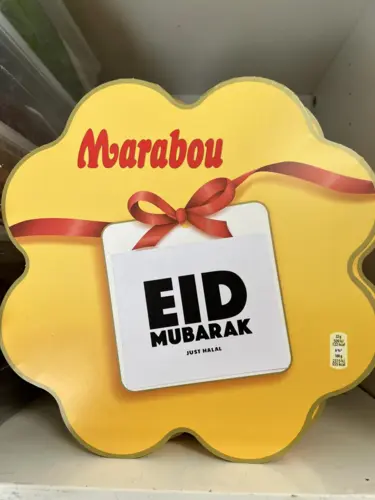 Marabou Eid Mubarak æske