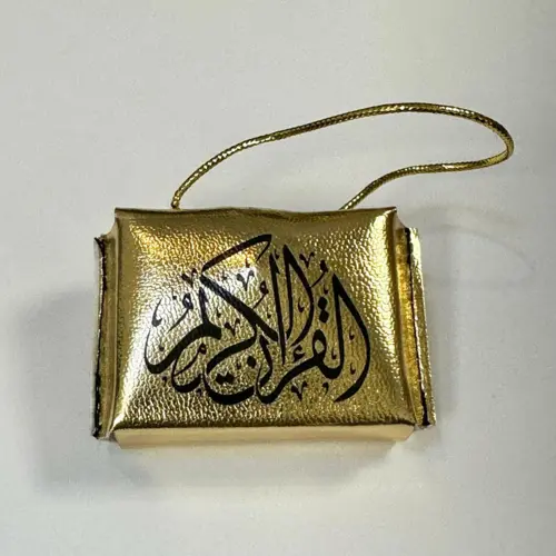 Mini koran i taske, guld