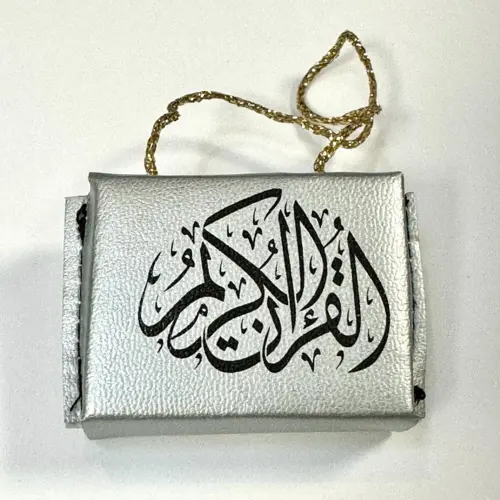 Mini koran i taske, sølv