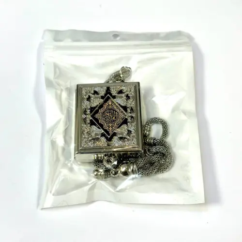 Mini koran i metalæske, sølv