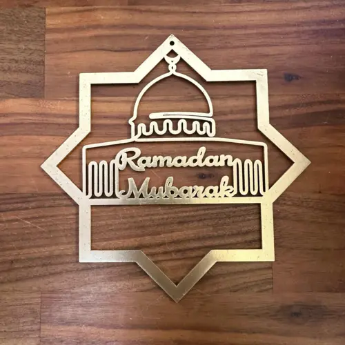Palæstina Ramadan Mubarak Træpynt, guld
