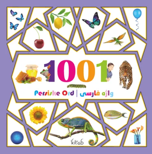 1001 ord på Persisk