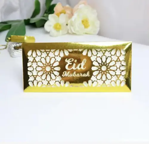 Eid mubarak kuverter
