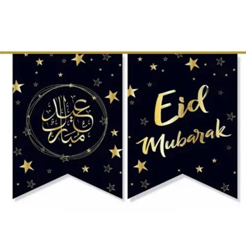 Eid Mubarak Banner Sort