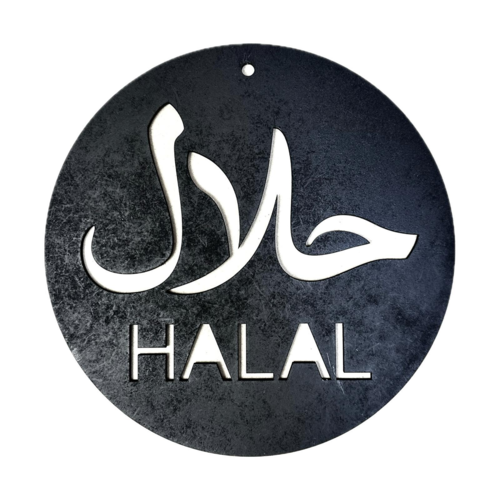 Stor rund halal træ skilt i sort