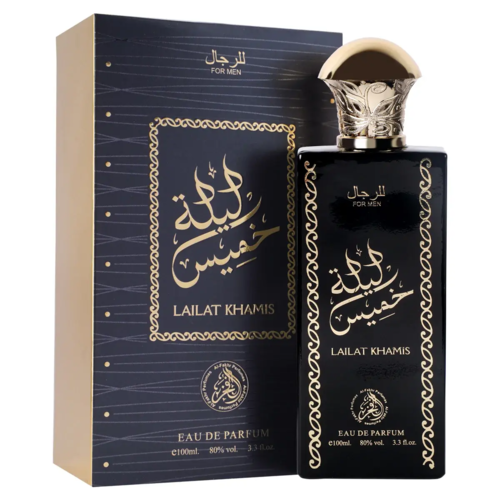 Lailat Khamis Perfume For Men