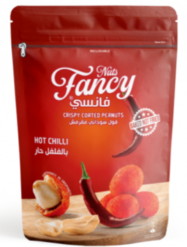 Nuts Fancy Crispy Coated Peanuts Hot Chilli 100g