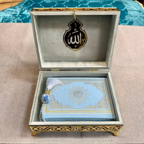 Luksus Koran Gavesæt i Lyseblå og Guld, Model B