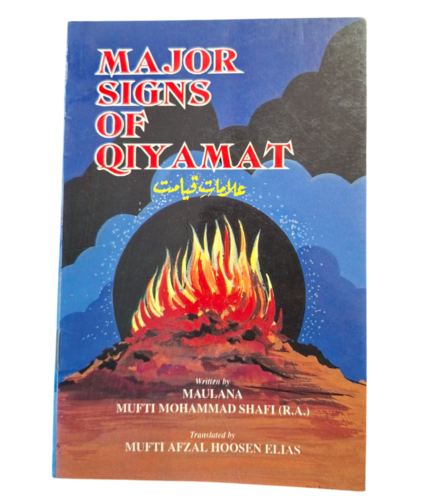 Major Signs of Qiyamah