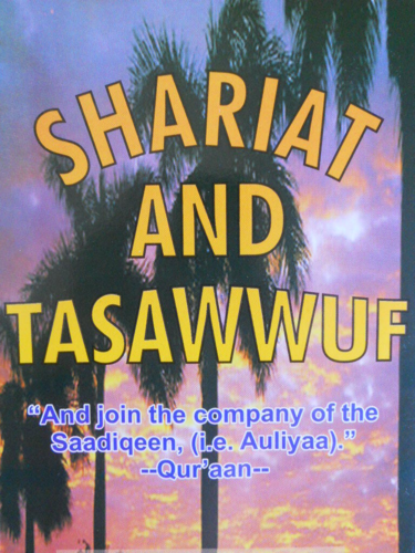 Shariat and Tasawwuf