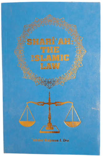 Shari'ah: The Islamic Law