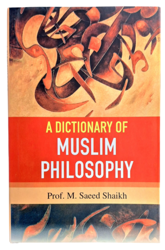A Dictionary of Muslim Philosophy