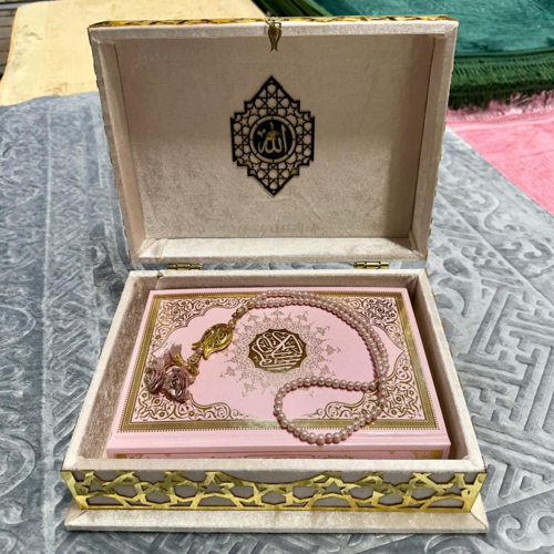 Stor Koran Gaveæske i lyserød med Guld Detaljer