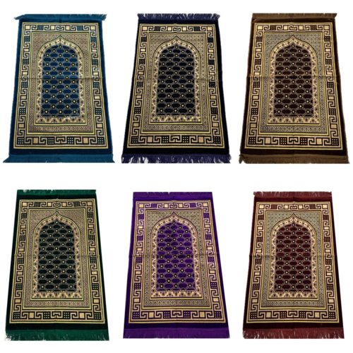 Royal Persia Bedetæppe (7 farver)