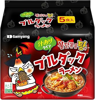 Buldak Nudler Hot Chicken Flavor Ramen - Stew Type 5 Packs