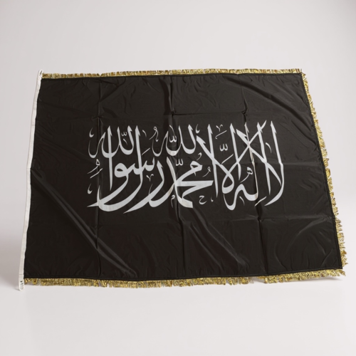 Stort Shahada flag i sort