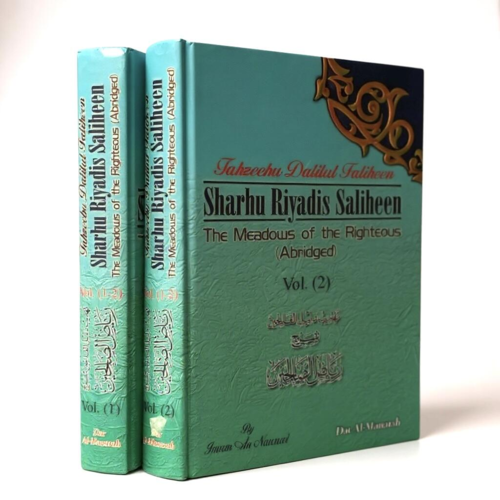 Riyadis Saliheen, The Meadows Of The Righteous (abridged) Vol 1-2